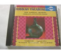 USSR State So - Tchaikovsky