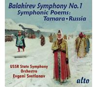 USSR SYMPHONY / EVGENI SVETLANOV Balakirev: Symphony 1/Symphoni (CD)