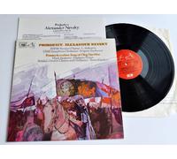 USSR Symphony Orchestra - ASD 2521. Prokofiev - Alexander Nevsky. Rimsky Korsakov - Song Of Oleg the Wise