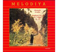 Ussr/Tv & Radio So - Scriabin: Symphony No. 2 in C Minor Op. 29