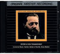 Ussr Tv & Radio Sym - Tchaikovsky:Hamlet Incidental Music