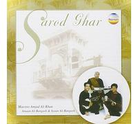 Ustad Amjad Ali Khan/ Amaan/ Ayaan Ali Bangash - Sarod Ghar