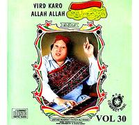 Ustad Nusrat Fateh Ali Khan - Vird Karo Allah Allah - Vol 30 - CD Nuovo