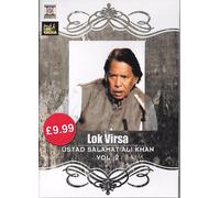 Ustad Salamat Ali Khan - Lok Virsa Vol. 2 - Nuovo Songs DVD