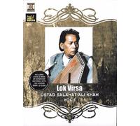 Ustad Salamat Ali Khan Vol 1 - Lok Virsa Nuove Canzoni Punjabi + Intervista DVD