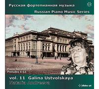 Ustvolskaya/ Andreeva, Natalia - Russian Piano Music 11