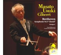 Usuki Masato - Masato Usuki in Concert