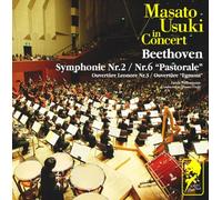 Usuki Masato - Masato Usuki in Concert