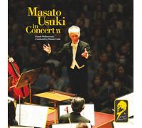 Usuki Masato No Sekai 20