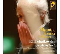 Usuki Masato No Sekai 25