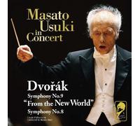 Usuki Masato No Sekai 28