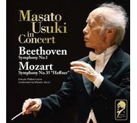 Usuki Masato No Sekai 29