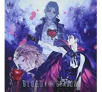 UTA NO PRINCE SAMA BLOODY SHAD