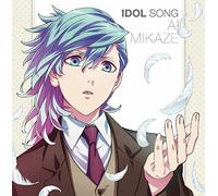 Uta No Prince Sama Magi Love Revolutions Idol Song Ai Mikaze Shouta Aoi Nuovo