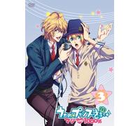 UTA NO PRINCE SAMA MAJI LOVE 1