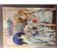 UTA NO PRINCE SAMA MAJI LOVE 2