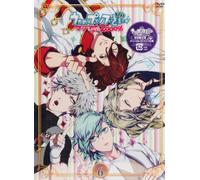 UTA NO PRINCE SAMA MAJI LOVE 2
