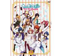 UTA NO PRINCE SAMA MAJI LOVE 2