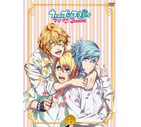 UTA NO PRINCE SAMA MAJI LOVE 2