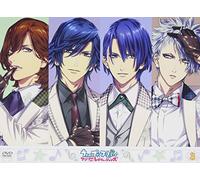 UTA NO PRINCE SAMA MAJI LOVE R