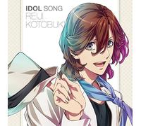 UTA NO PRINCE SAMA MAJI LOVE R