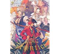 UTA NO PRINCE SAMA THEATER -PI