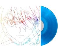 Utada - Hikaru Utada - One Last Kiss (Evangelion: 3.0+1.0 Thrice Upon a Time) - Limited Edition Blue Translucent 12" Vinyl LP - Features "Fly Me To The Moon" & "Beautiful World"