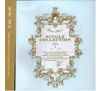 Utada - Single Collection 1