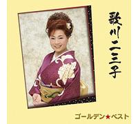 Fumiko Utagawa – Golden Best Fumiko Utagawa