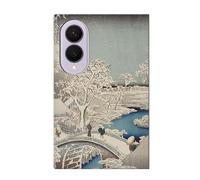 Utagawa Hiroshige Drum Bridge Yuhi Hill in Meguro Case Cover Custodia per Samsung Galaxy Z Fold 8