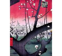 Wee Blue Coo Utagawa Hiroshige Japanese Pruneraie Kameido Art Print Poster Wall Decor 12X16 Inch giapponese Manifesto Parete