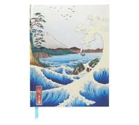 Utagawa Hiroshige: Sea at Satta (Blank Sketch Book)