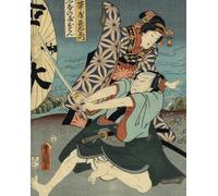 Utamaro, Hokusai, Hiroshige: Geisha, Samurai and the Culture of Pleasure