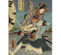 Utamaro, Hokusai, Hiroshige. Geishe, samurai e la civiltà del pia