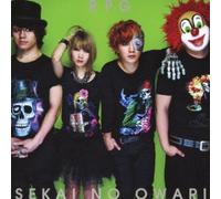 Utamaro - Sekai No Owari - Rpg (Type A) (CD+DVD) [Japan LTD CD] TFCC-89426