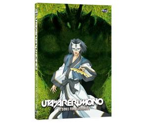 Utawarerumono - Heldenlied Vol. 6/Episode 23-26