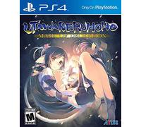 Utawarerumono: Mask of Deception