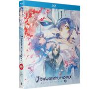 Utawarerumono Mask of Truth: The Complete Season (Blu-ray) Various
