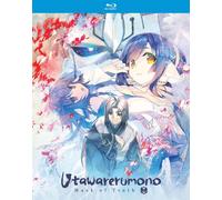 Utawarerumono Mask Of Truth: The Complete Season (Blu-ray) Various