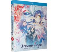 Utawarerumono Mask of Truth: The Complete Season (Blu-ray) Various