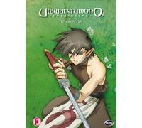 Utawarerumono Vol.3 [2006] [Edizione: Regno Unito]