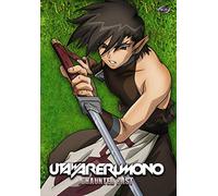 Utawarerumono - Vol. 3-Haunted Past