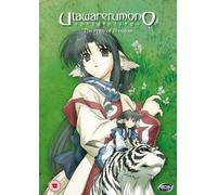 Utawarerumono Vol.4 [2006] [Edizione: Regno Unito]