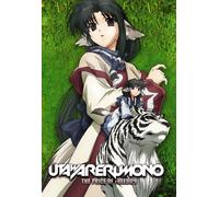 Utawarerumono - Vol. 4-Price of Freedom