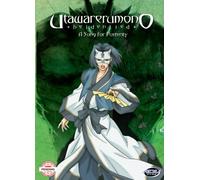 Utawarerumono Vol.6 [2006] [Edizione: Regno Unito]