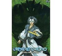 Utawarerumono - Vol. 6-Song for Posterity