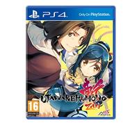 Utawarerumono ZAN Unmasked Edition - PlayStation 4 [Edizione: Regno Unito]