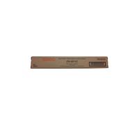 UTAX 1T02R5CUT0 CK-5511C C Ciano 12000 Pagine TONER ORIGINALE Utax 350 Ci