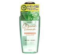 Utena - Aloes Organic Essence In Lotion EX 240ml