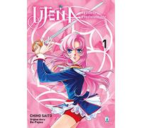 Utena. La fillette révolutionnaire. Nuova ediz. (Vol. 1)